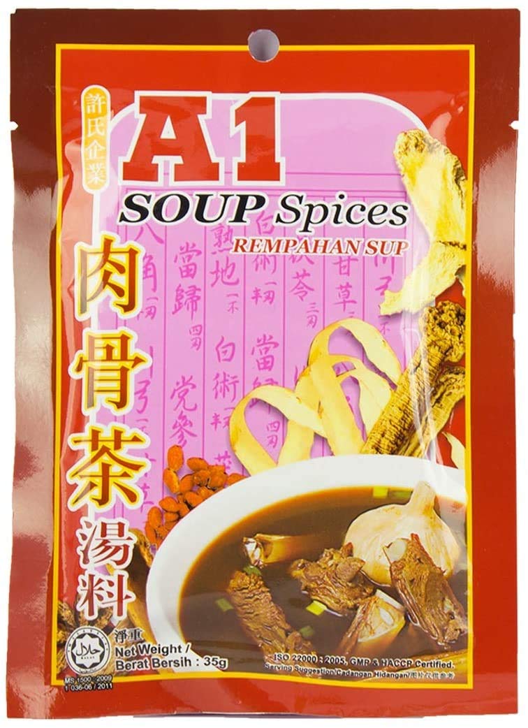 A1 Bak Kut Teh Spices 35G Pack of 1
