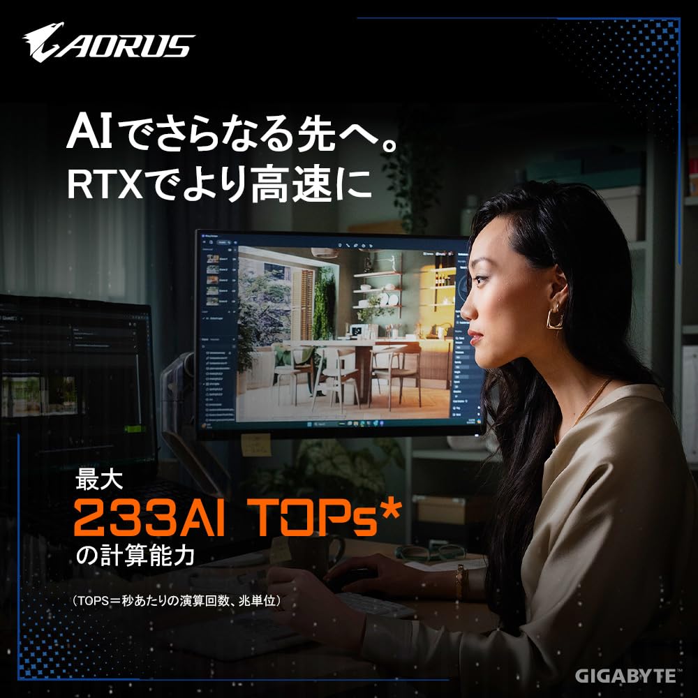 Amazon.co.jp: 【インテルCore Ultra搭載のAIゲーミングノート