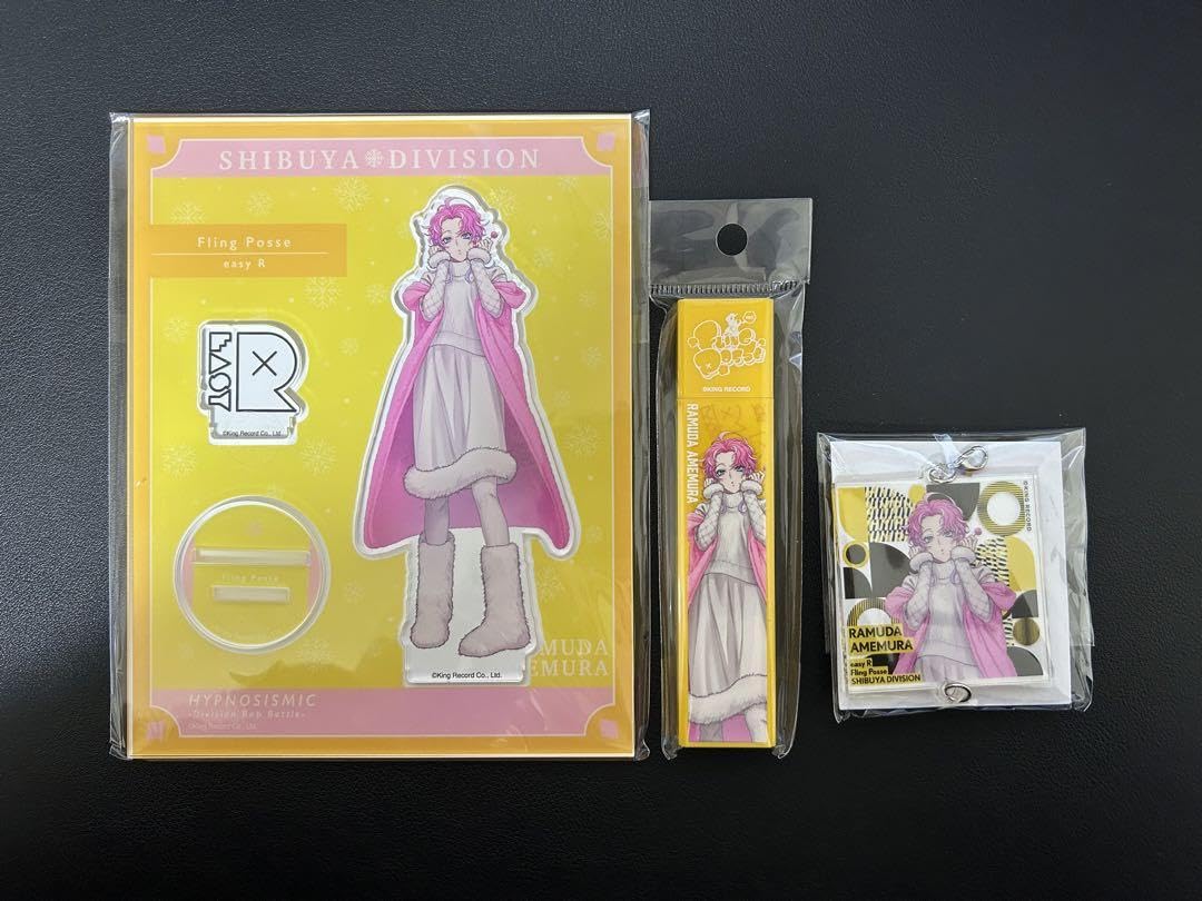 Amazon.co.jp: ヒプマイ 飴村乱数 EW04 セット : おもちゃ