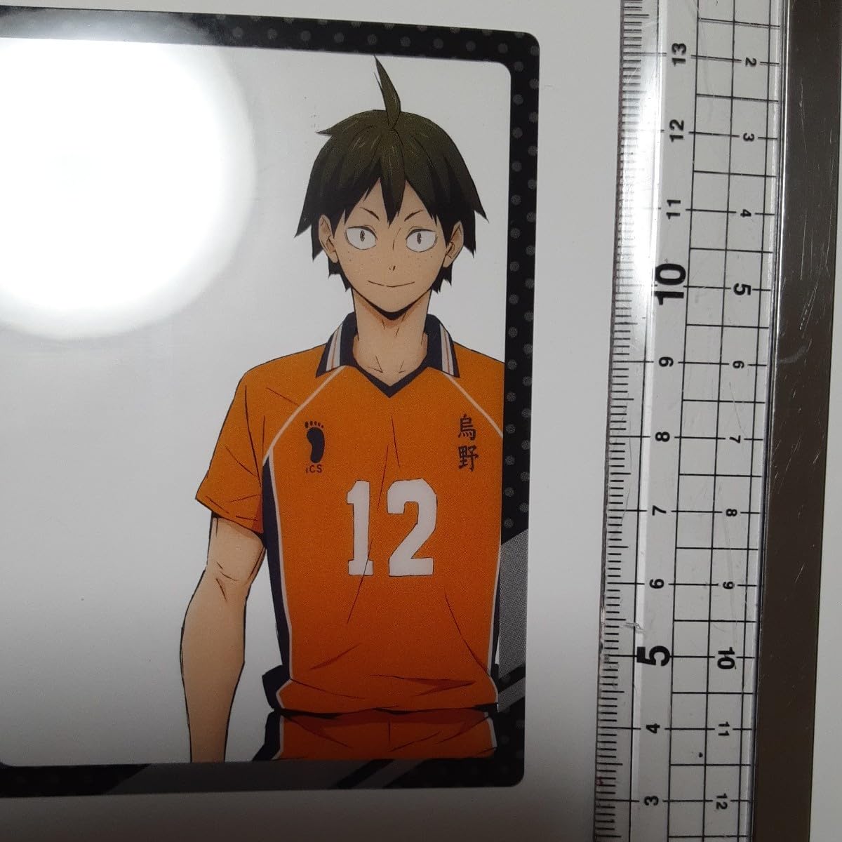 Amazon.co.jp: ハイキュー!! 日向翔陽 山口忠 : おもちゃ