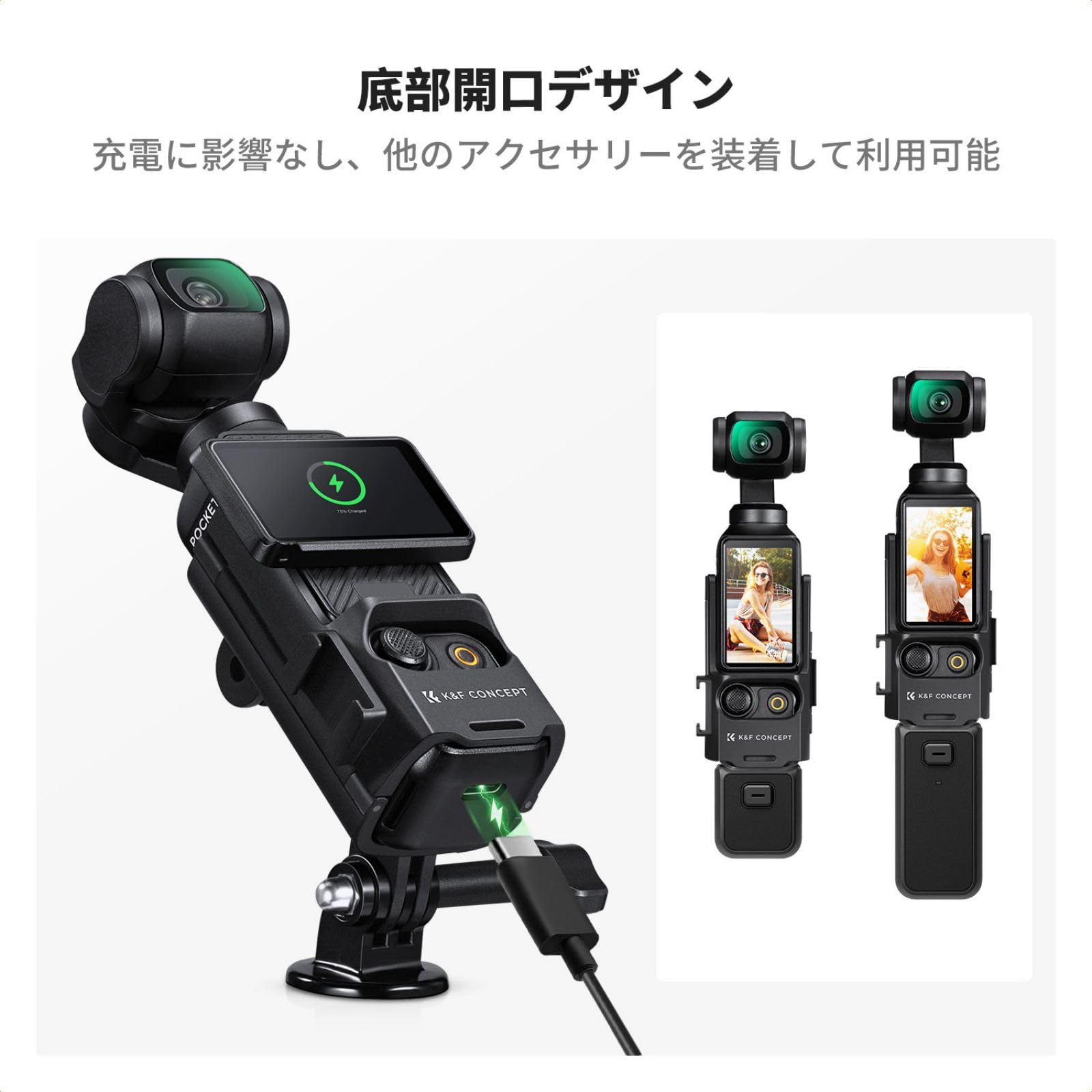 【美品】Osmo Pocket 3 クリエイターコンボ + 拡張アダプタ Amazon.co.jp: DJI Osmo Pocket 3 拡張アダプター : 家電＆カメラ