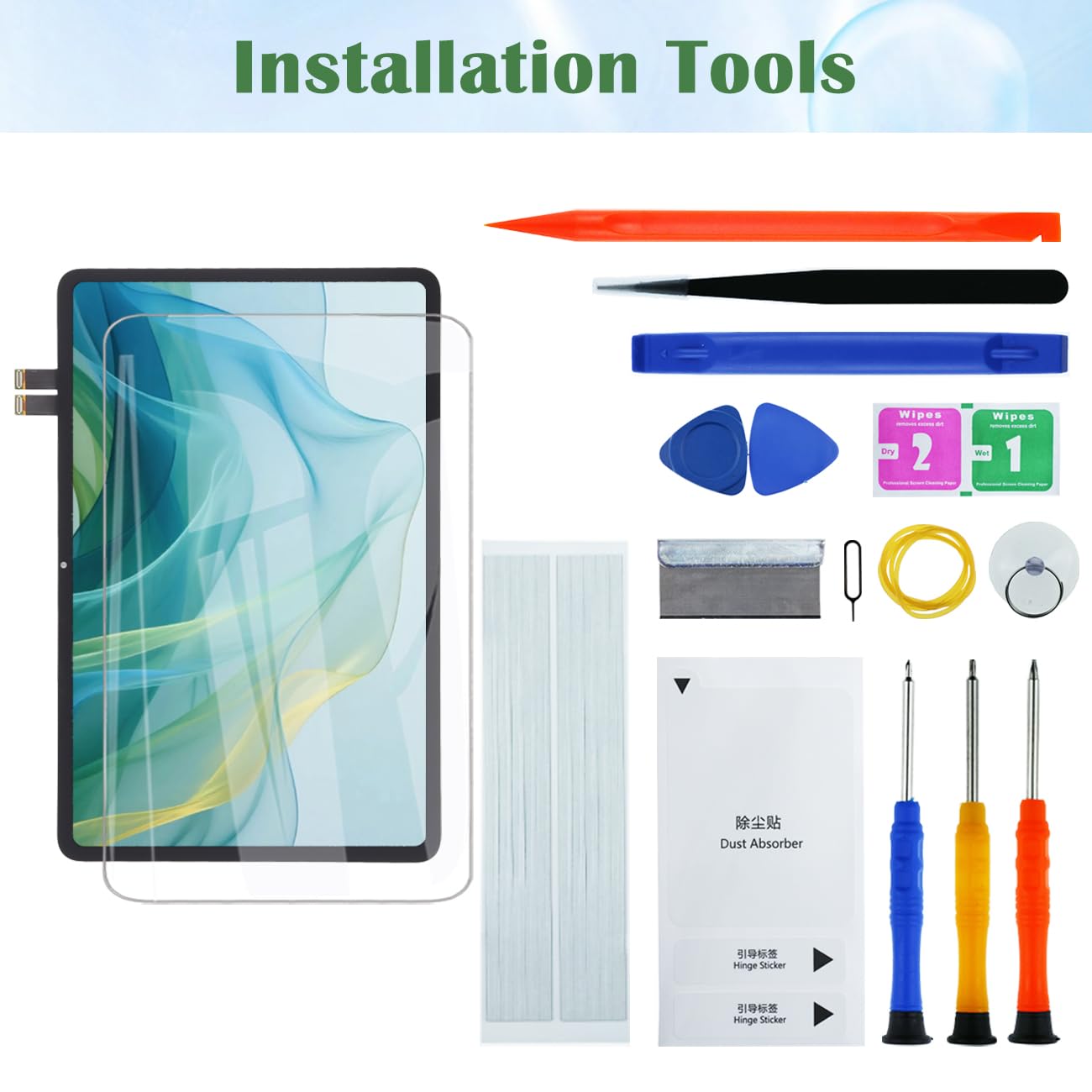 H&LYCYJ Pantalla de repuesto para Xiaomi Pad 6 11 pulgadas 23043RP34C 23043RP34G 23043RP34I LCD pantalla de repuesto con kit