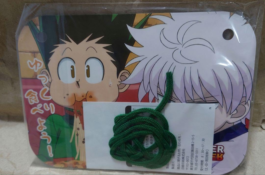 Amazon.co.jp: ゴン キルア ビスケ HUNTER×HUNTER J-WORLD ドア