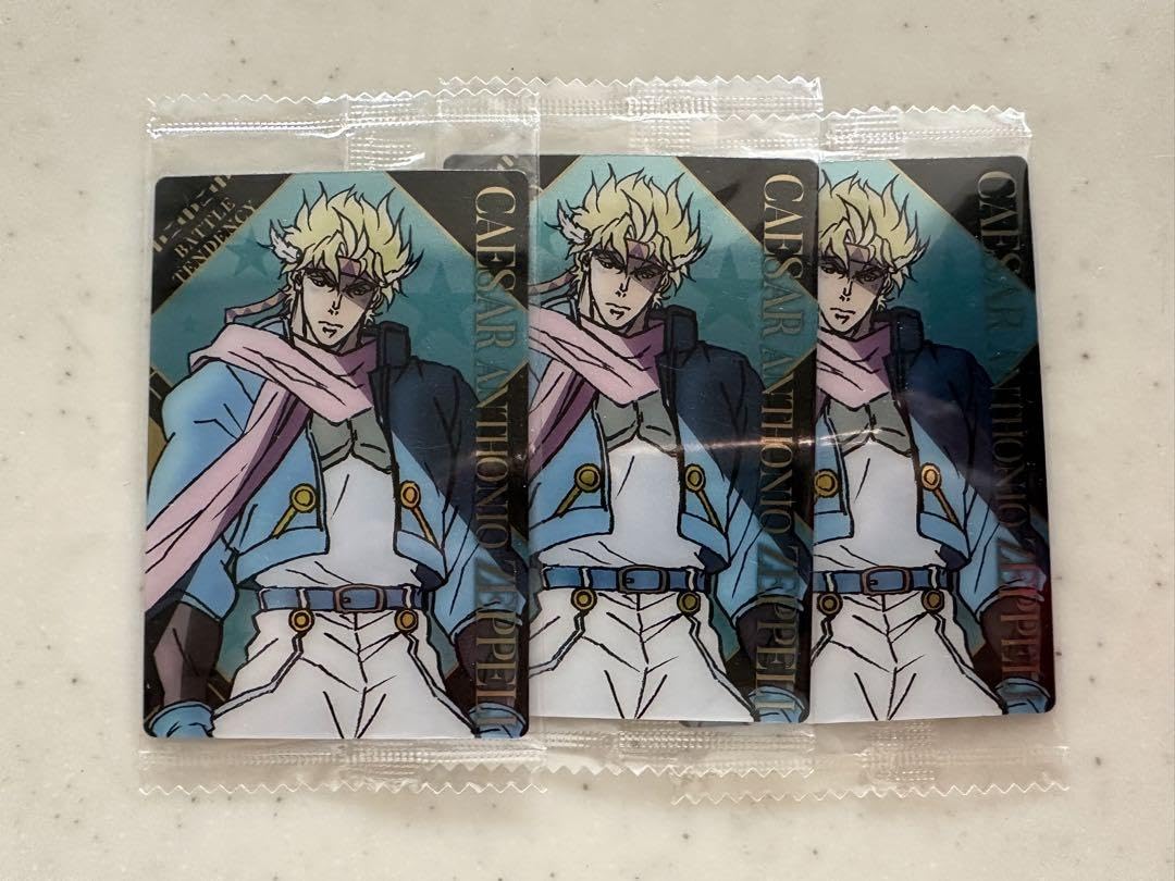 Amazon.co.jp: ジョジョの奇妙な冒険 ウエハースカード シーザー