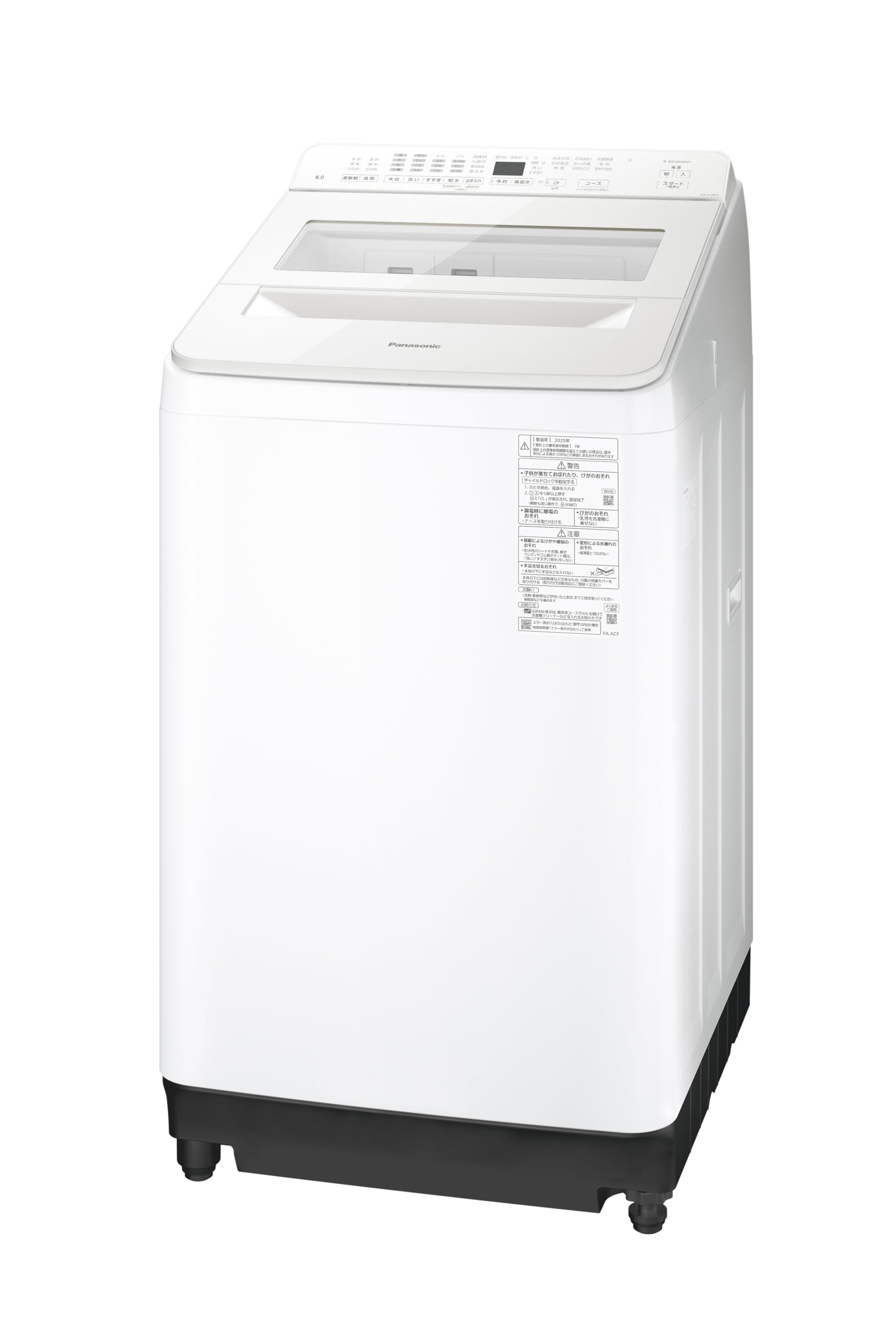 Amazon | パナソニック 全自動洗濯機 8kg NA-FA8K5-W ホワイト 液体