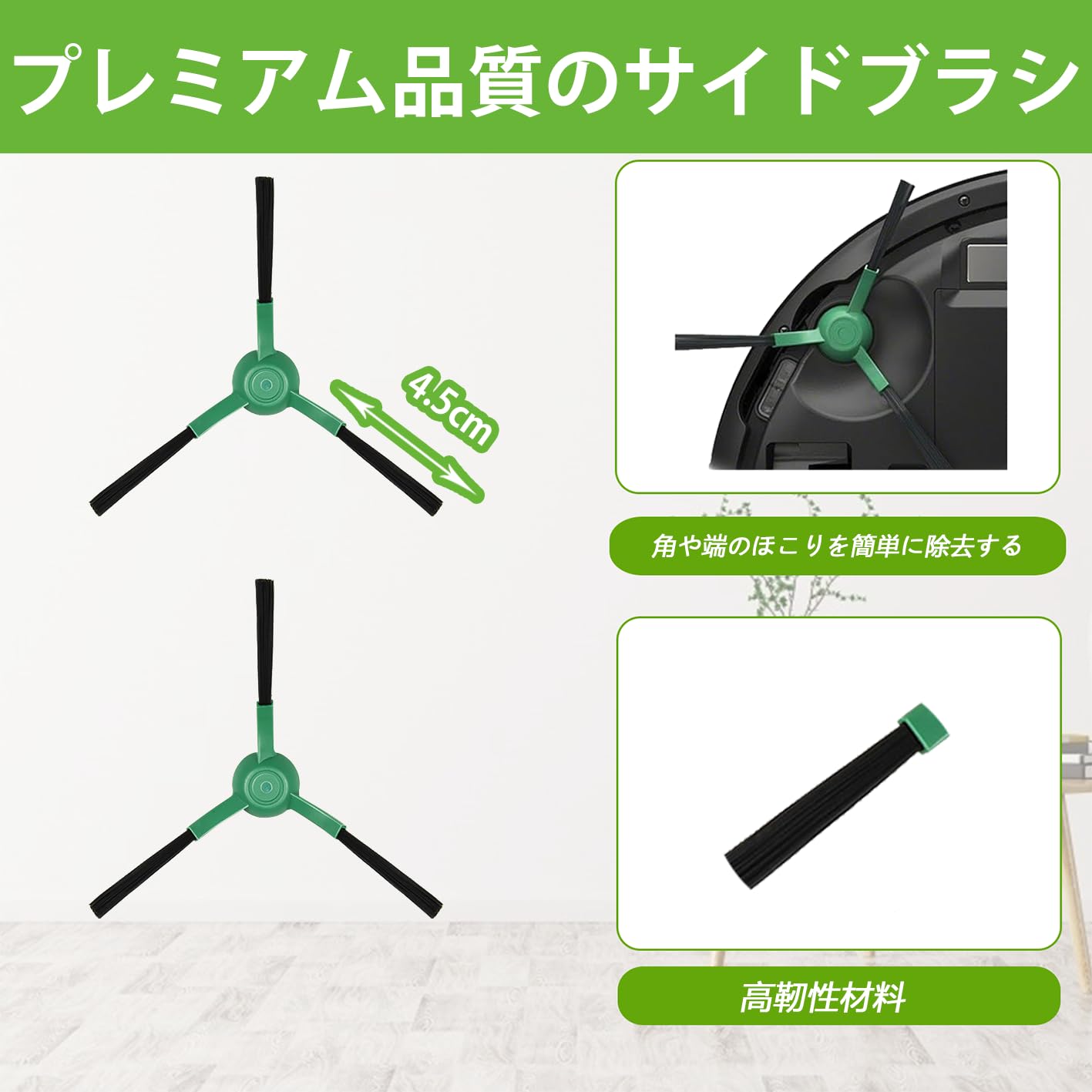 Amazon.co.jp: KGC ルンバ消耗品 18枚 105 Combo交換用 アイロボット