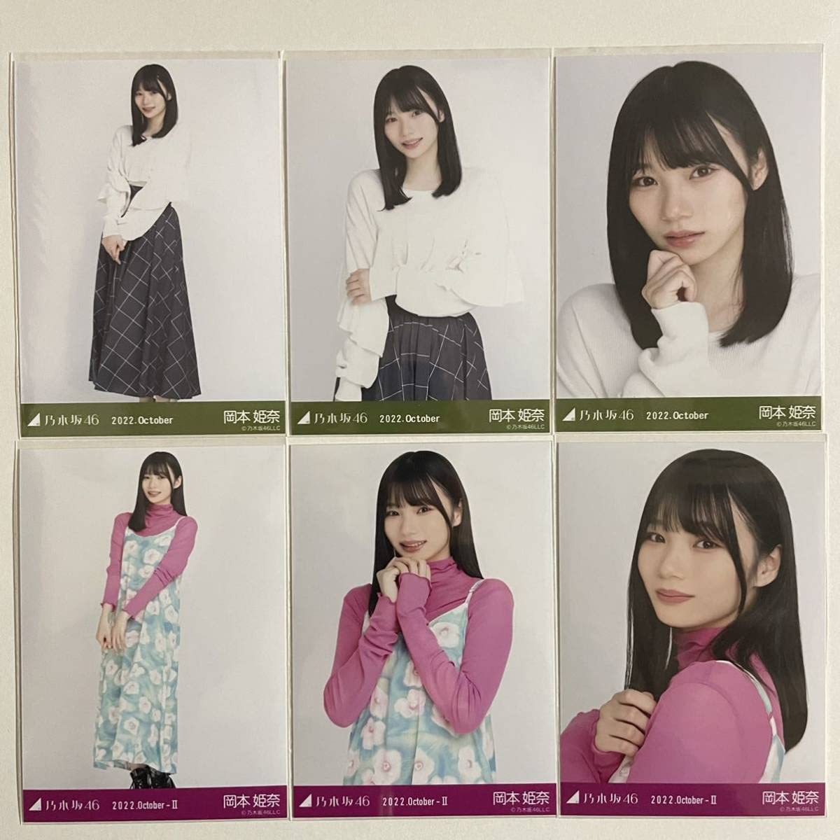 Amazon.co.jp: 乃木坂46 岡本姫奈 ウィンドウペンチェック ポップ 生 