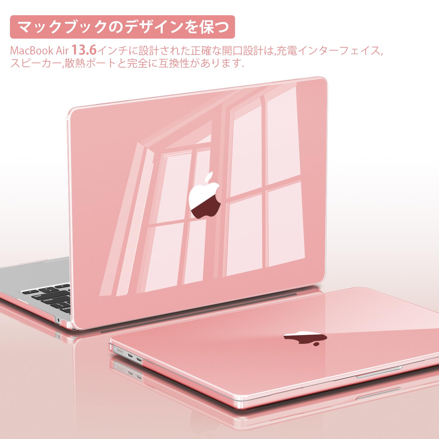 Amazon.co.jp: CISSOOK MacBook Air 13.6 2024 2025 ピンク ケース