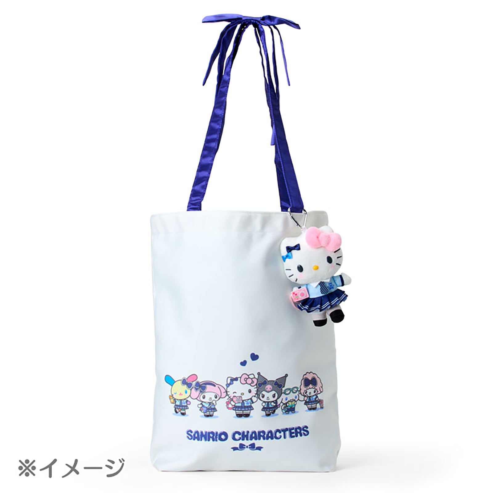 Amazon.co.jp: sanrio: マイスウィートピアノ