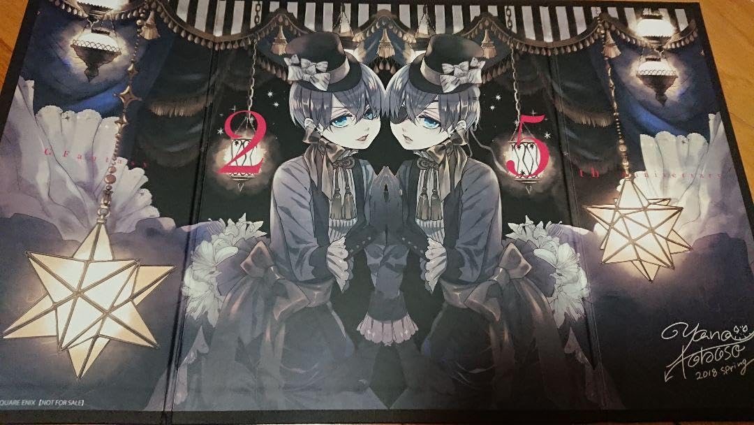 Amazon.co.jp: 黒執事 シエル 色紙 : 文房具・オフィス用品