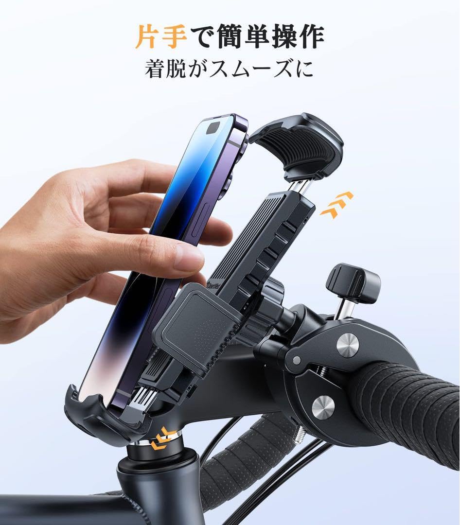 Amazon.co.jp: バイク スマホホルダー 片手操作 合金鋼クランプ＆安定 