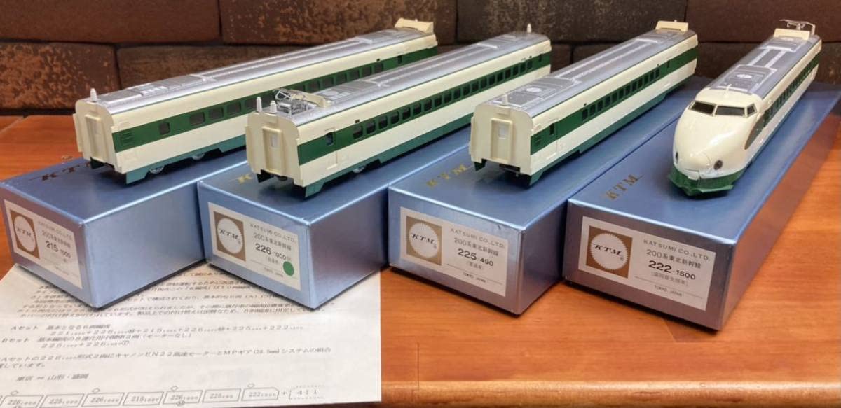 カツミ 東急1000系キットベース 伊賀鉄道200系仕掛品