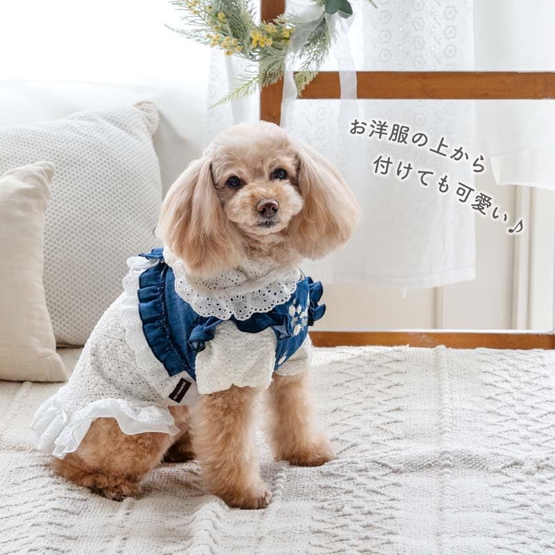 ri★　ペットパラダイス➖サイズ4S ペットパラダイス くまちゃん 顔 リード付きハーネス 4S/3S