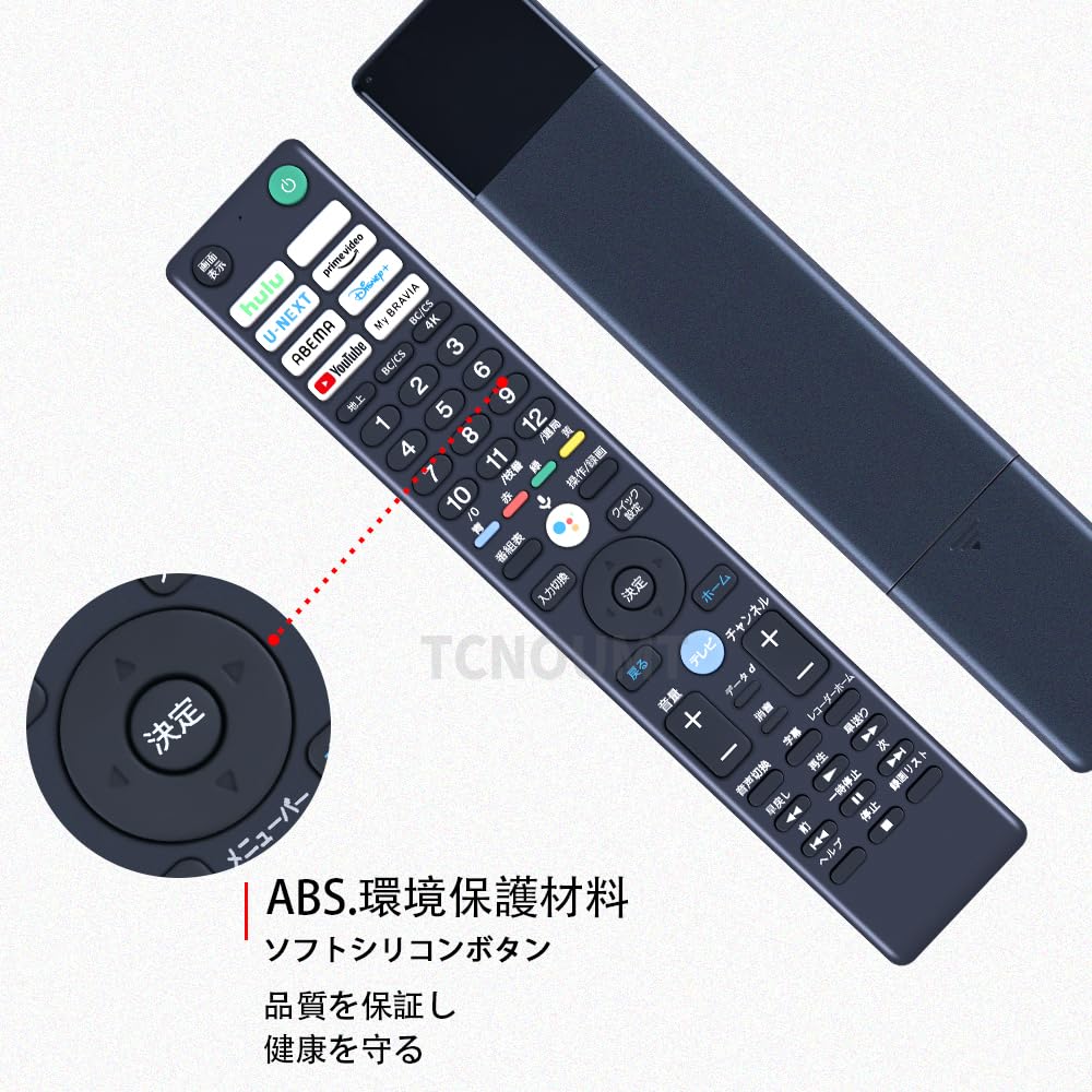 SONY ブラビア　43インチ リモコンなし ソニー SONY 【アウトレット】液晶テレビ BRAVIA ブラビア [ 43V型
