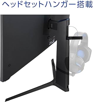 Amazon.co.jp: グリーンハウス ゲーミングモニター 27インチ IGZO Amazon.co.jp: グリーンハウス ゲーミングモニター 27インチ IGZO