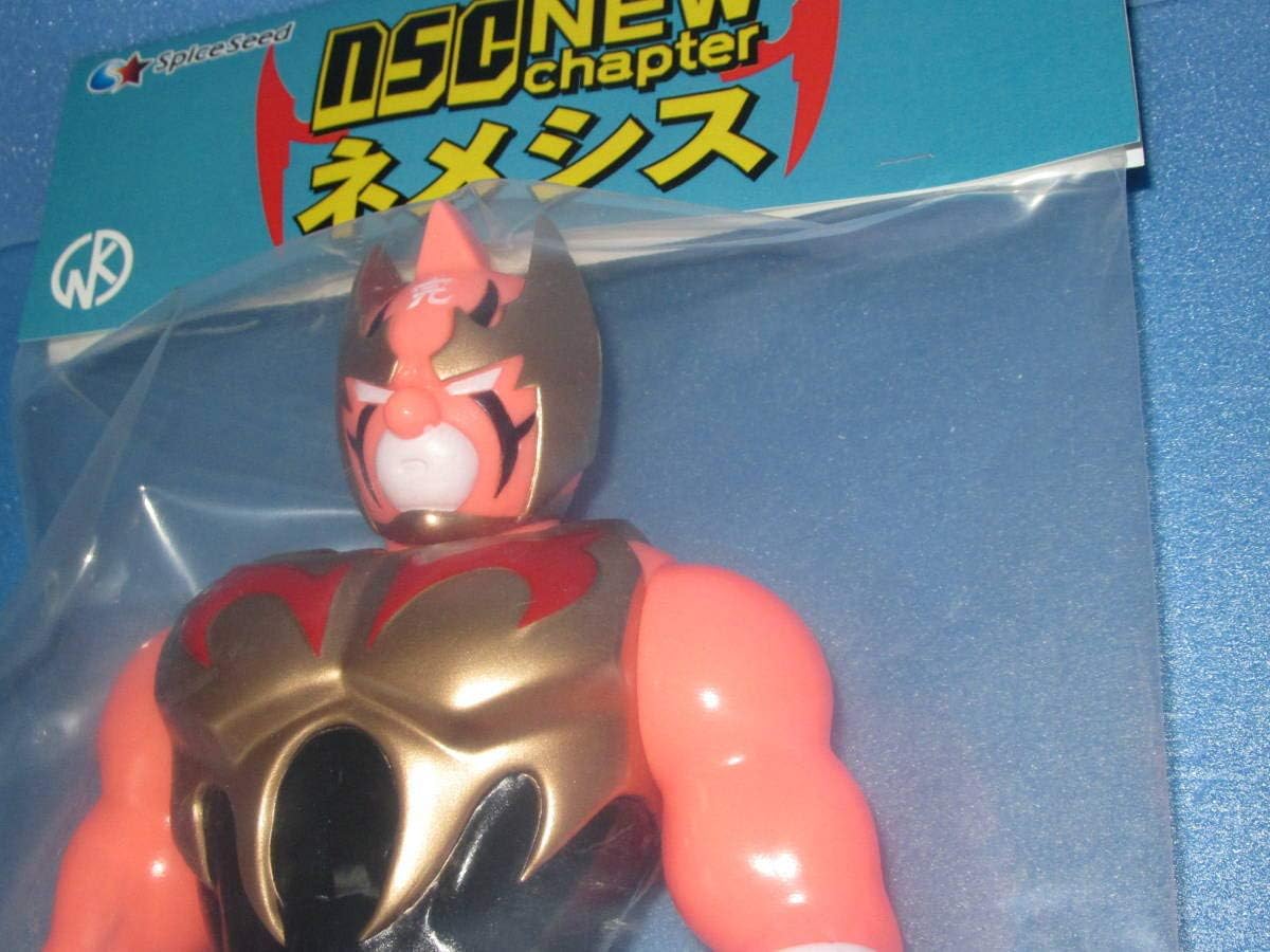 キン肉マン ソフビ ファイブスタートイ/NSC ネメシス 赤蓄光ver