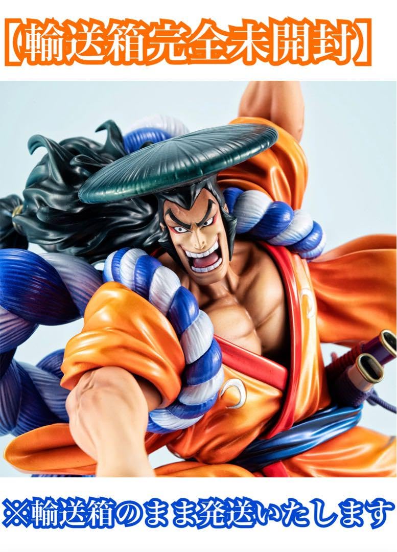 Amazon.co.jp: 輸送箱pop ワンピース WarriorsAlliance 光月おでん 