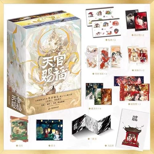 墨香铜臭の作品一覧・新刊・発売日順 - 読書メーター 墨香铜臭の作品一覧・新刊・発売日順 - 読書メーター
