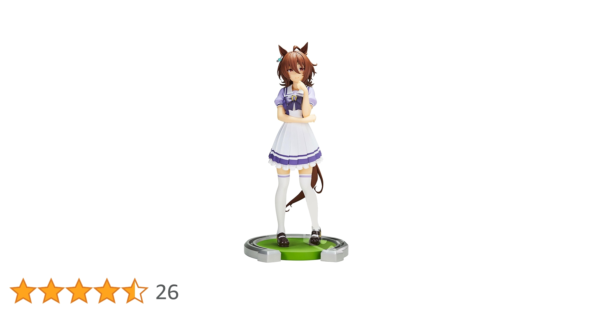 ウマ娘　アグネスタキオンフィギュア 予約】ウマ娘 プリティーダービー アグネスタキオン 1/7スケール