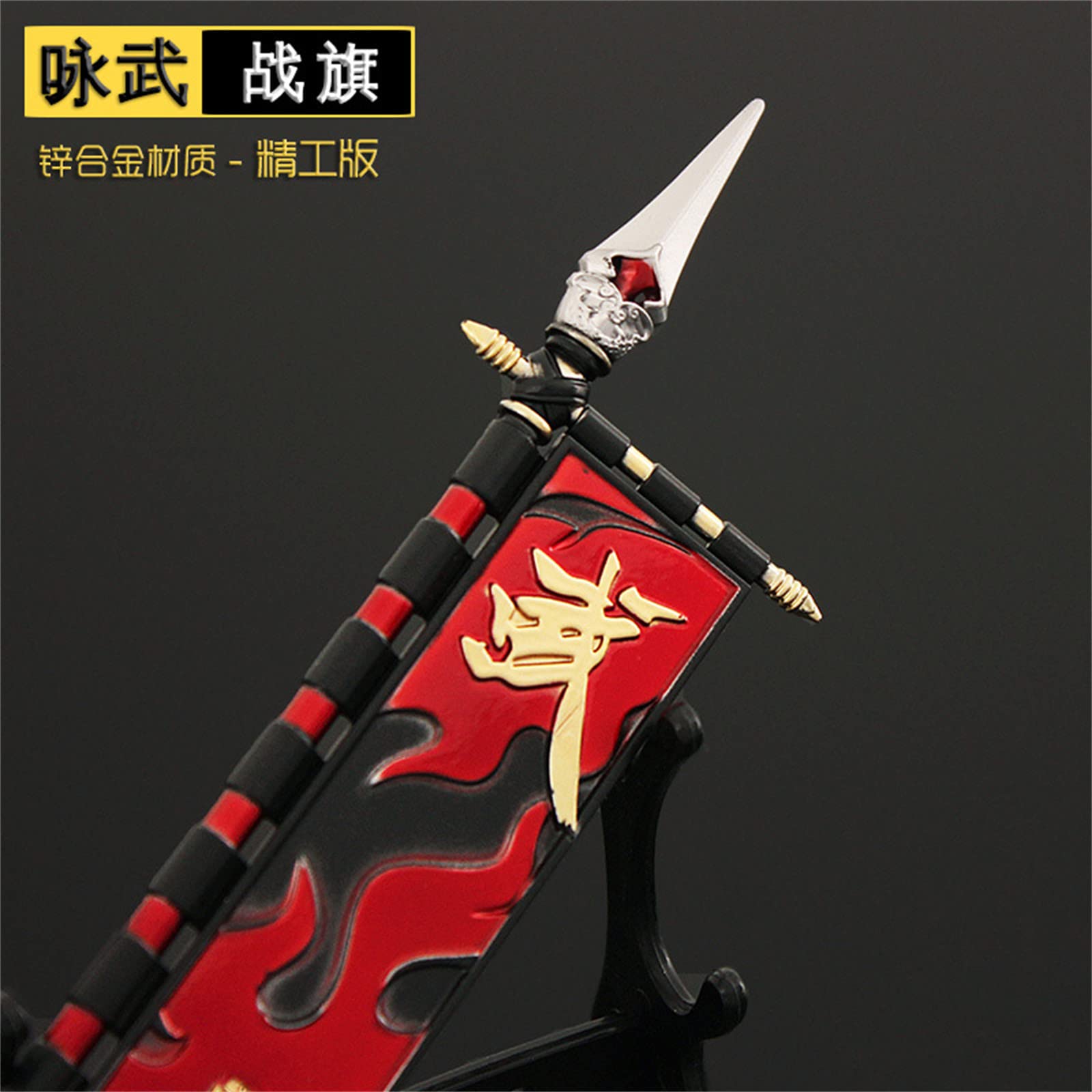 武具　槍　武装具　柄　繋ぎ Amazon.co.jp: セタンタ 刀剣 長柄武器(槍) 武器 コスプレ