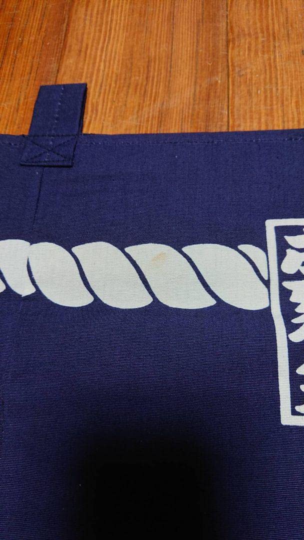 Amazon.co.jp: 大相撲 のれん 第53代横綱琴櫻 佐渡ケ嶽部屋 : 文房具
