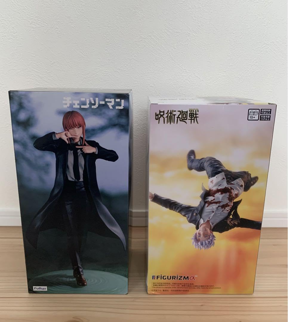 チェンソーマン 五条悟 凪sweets 爆豪勝己アメイジング 保科