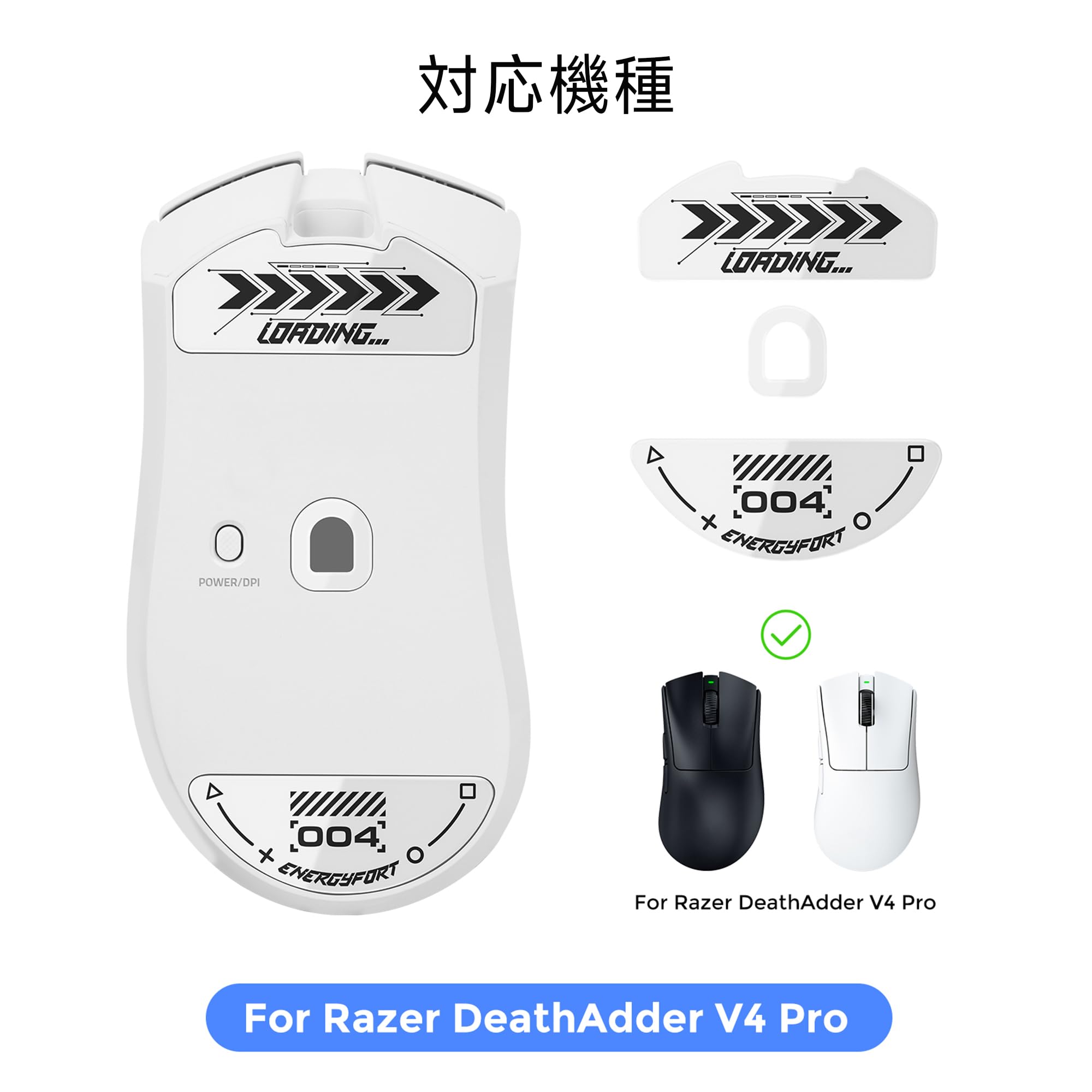 Amazon.co.jp: BRIMFORD マウスソール ガラス for Razer DeathAdder V4