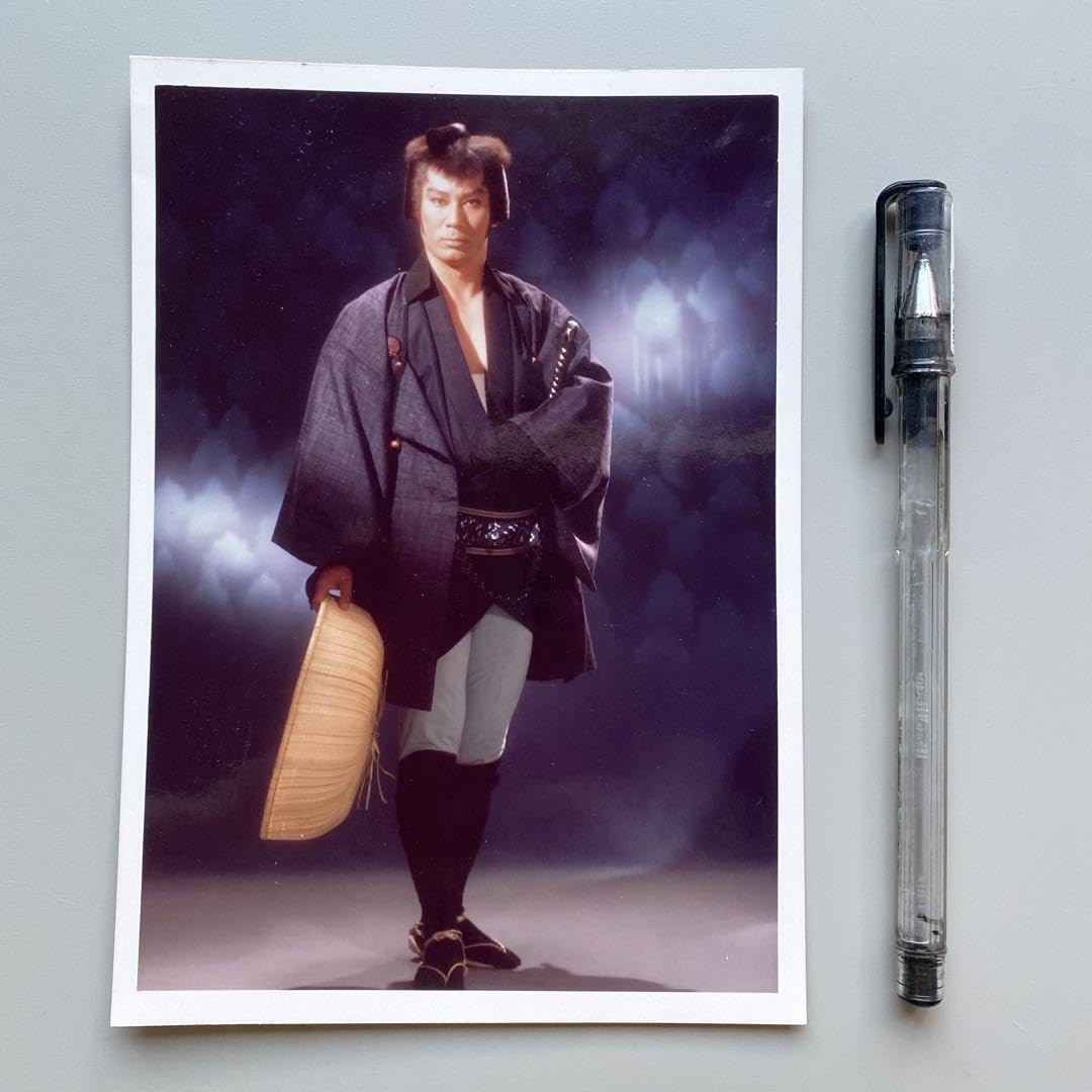 Amazon.co.jp: USA ヴィンテージ 杉良太郎 ブロマイド 写真 2枚セット