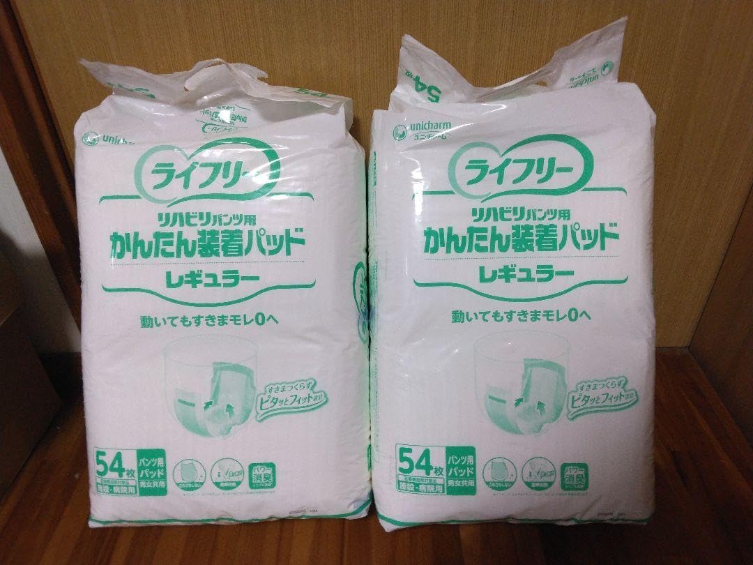 ライフリー リハビリパンツ用 かんたん装着パッド レギュラー 54枚×2袋