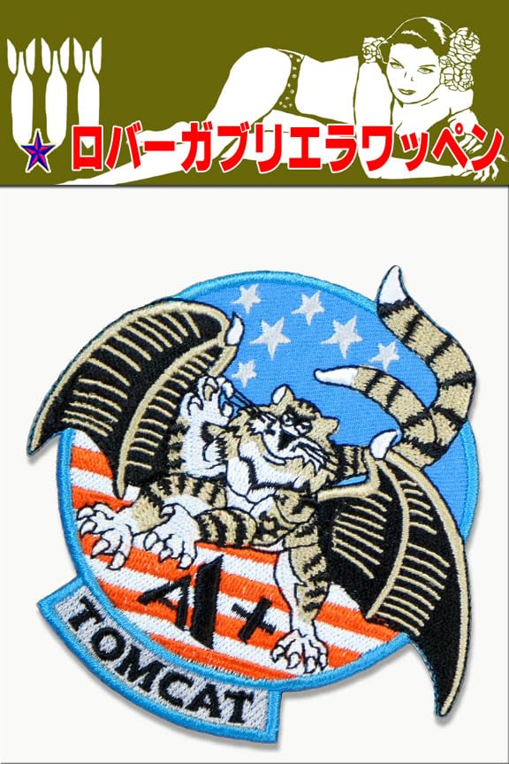 米空軍 176th WING プーさんバルーンパッチ 米空軍 176th WING
