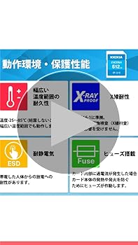 コッチ　新品外し15枚入 KIOXIA 5枚　Samsung10枚 Amazon | KIOXIA(キオクシア) 旧東芝メモリ microSD 64GB UHS-I