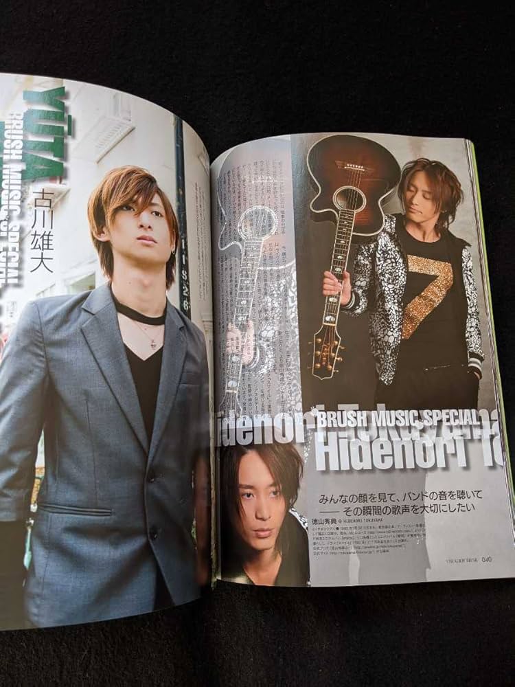 徳山秀典 オーダー写真集 徳山秀典 オーダー写真集 Amazon.co.jp: 徳山秀典写真集 「It's