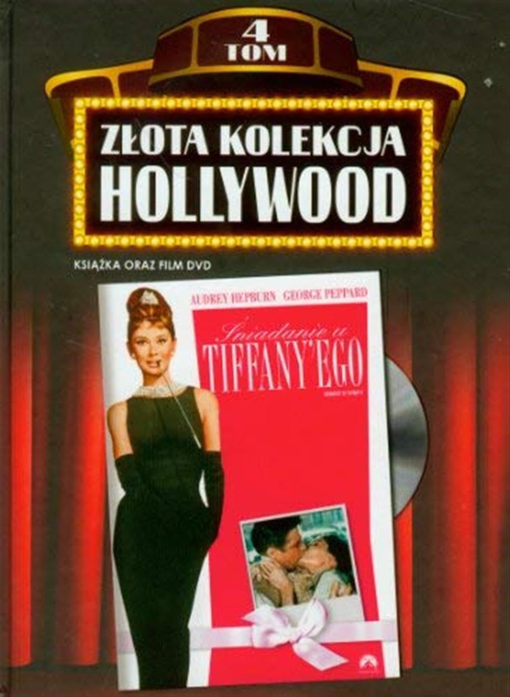 Breakfast At Tiffany's (Anniversary Edition) [DVD] [1961]