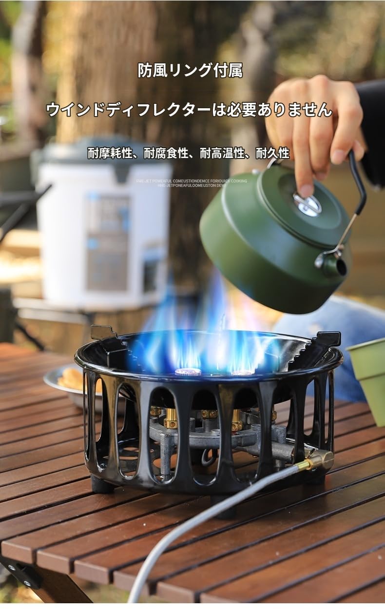 Amazon | キャンプガス シングルバーナー 21000W アウトドア 防風