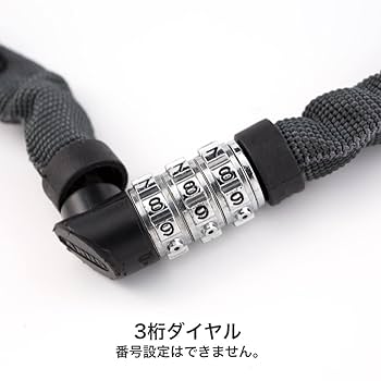 Amazon | ABUS(アブス) 100年続く 信頼のドイツブランド 軽量