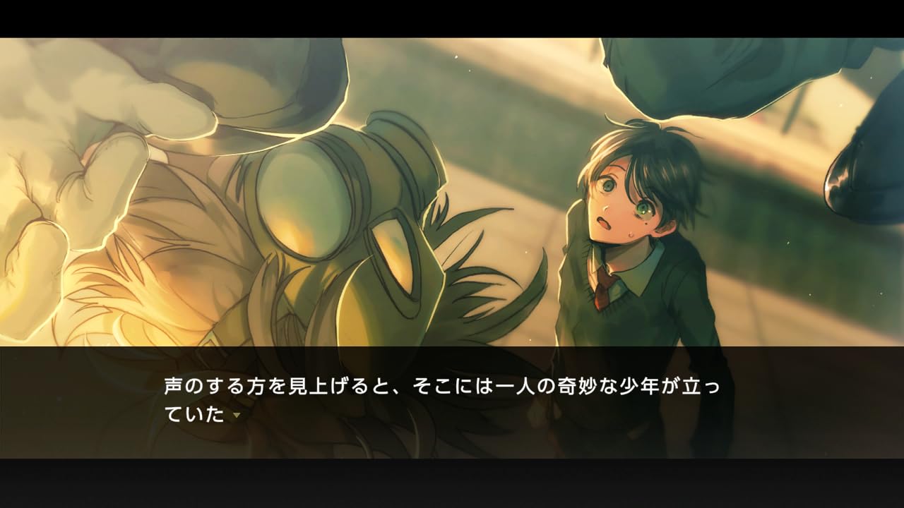 Amazon.co.jp: 世界滅亡共有幻想マミヤ - Switch : ゲーム