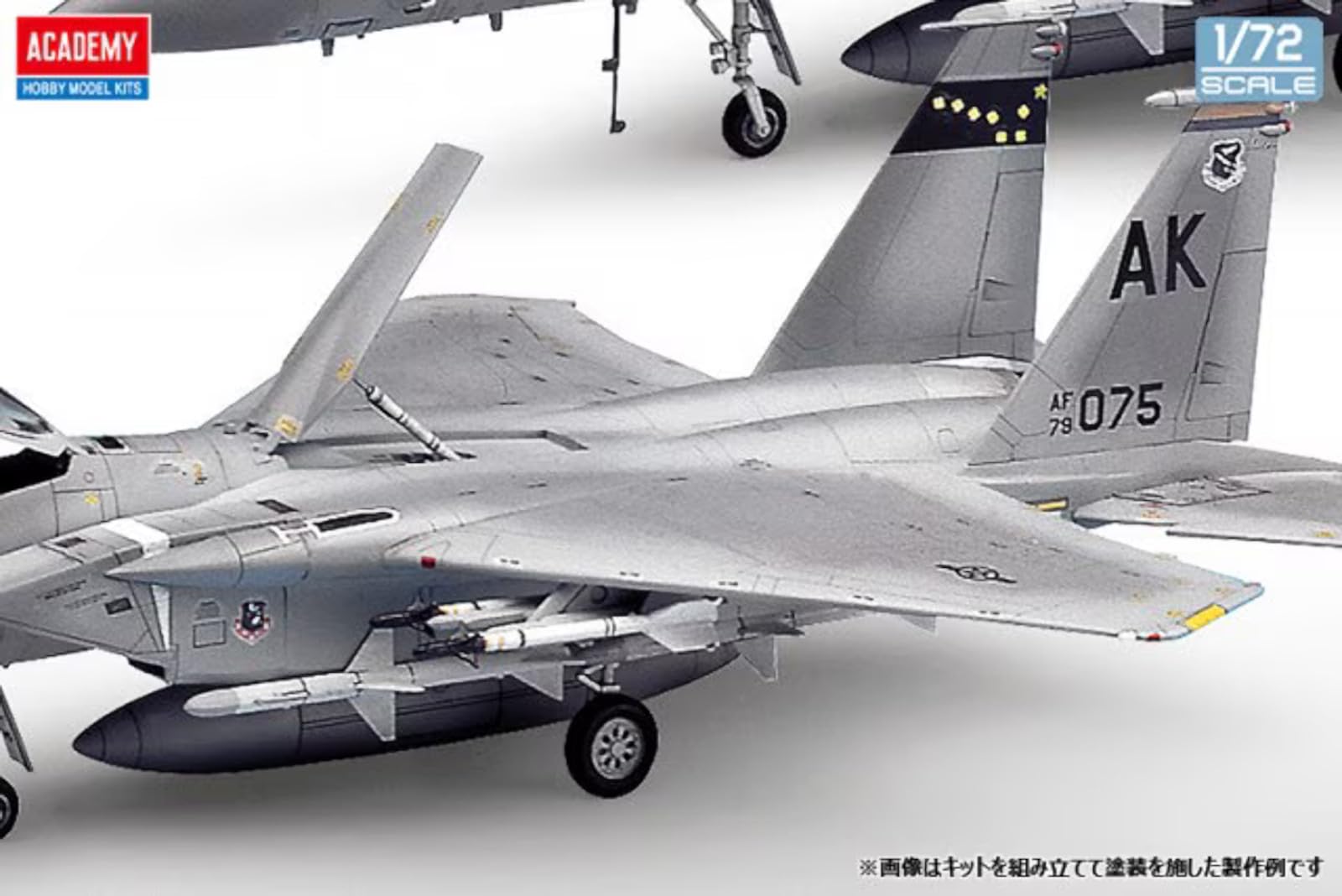 Academy AC12476-1/72 US Airforce F-15 C Eagle
