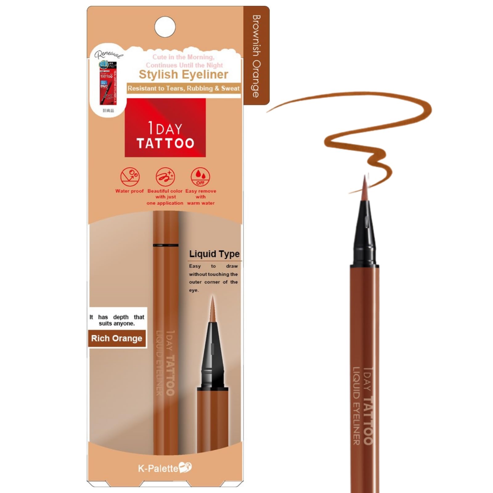 K-Palette 1DAY TATTOO Liquid Eyeliner 04 Brownish Orange 0.67ml, 0.67 ml (Pack of 1)