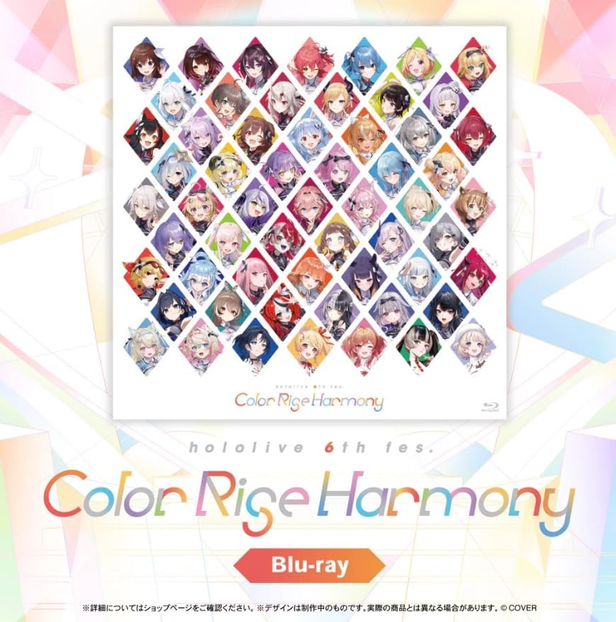 [TV-SHOW] hololive IDOL PROJECT – hololive 6th fes. Color Rise Harmony [Day 1- Stage 1] (2025.03.08) (BDISO)