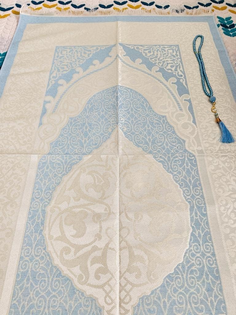 Decoret English Translate Thermo Leather Covered Quran, Tafta Prayer Mat and Breads Set |Quran Size:8x5.5x1.2 İnch / 20x14x3cm | Great Ramadan Gifts for Muslim Men and Women Gift(Blue, 1 Sets)