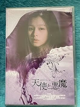 Amazon.co.jp: ビビアンスーの天使の3部作 「天使」タイトル入りDVD