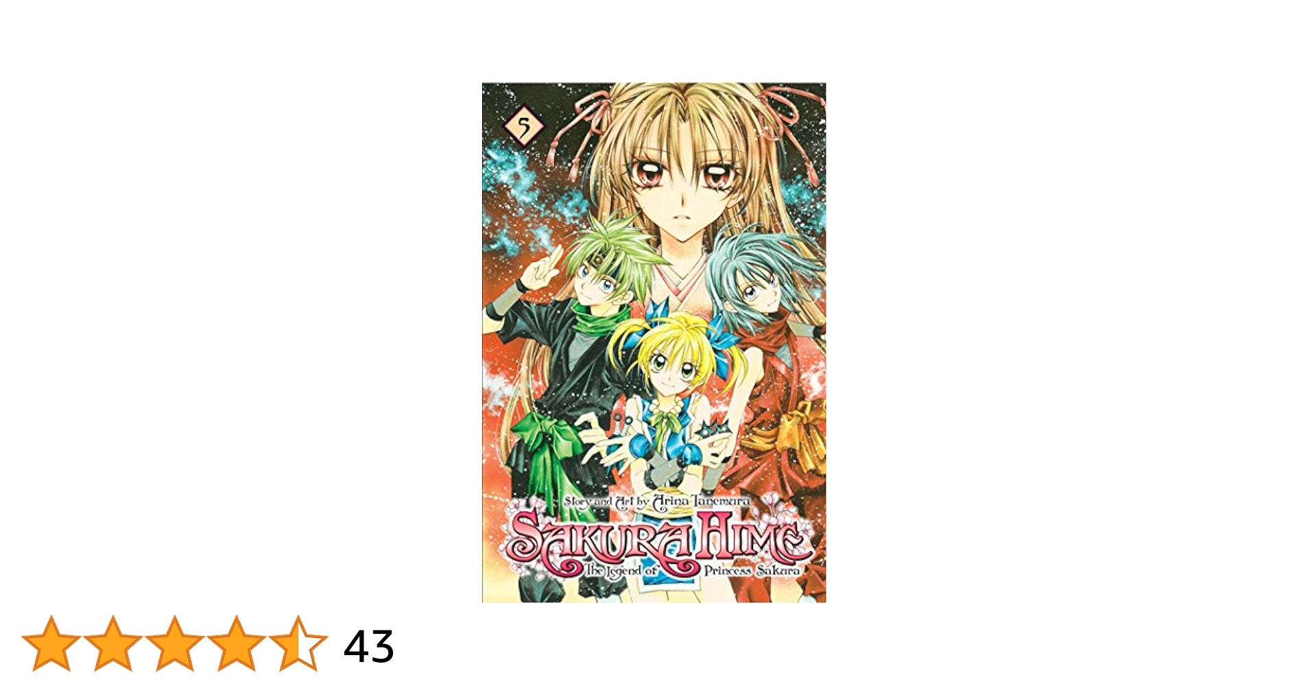 中古】 Sakura Hime: The Legend of Princess Sakura, Vol. 11