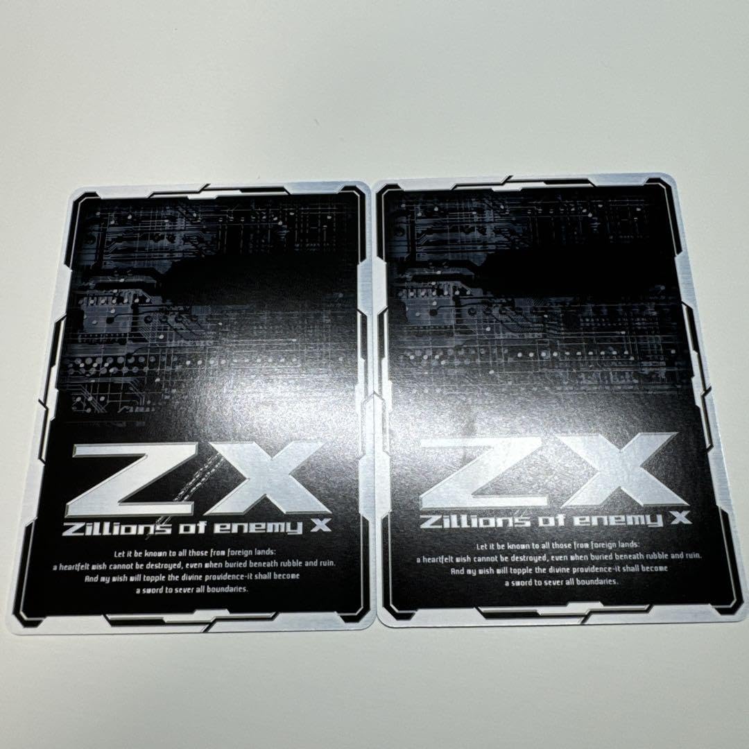 Amazon.co.jp: ZX ゼクス RH 麗鳥招来セマルグル 2枚セット