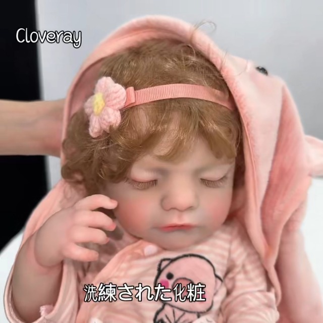 Amazon | Cloveray 赤ちゃん人形 22インチ 55センチメートル