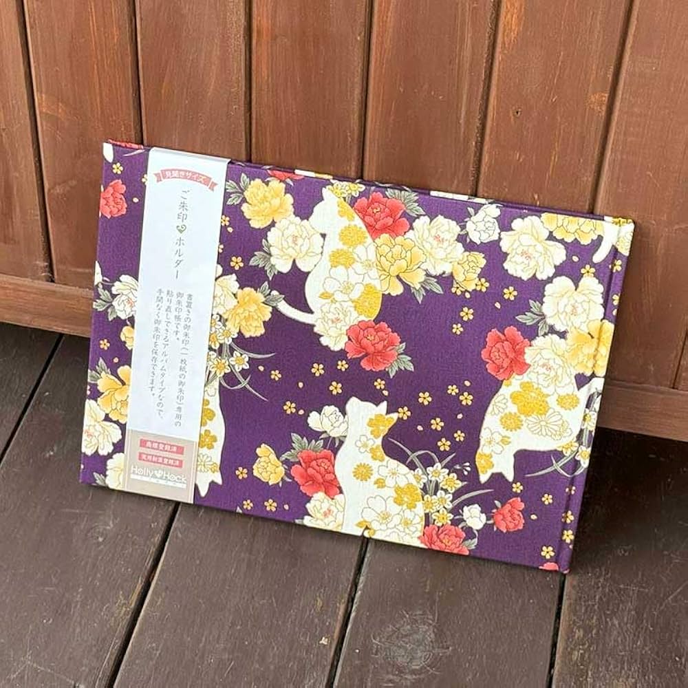 Amazon | 見開きサイズ 書き置き 御朱印 アルバム 御朱印