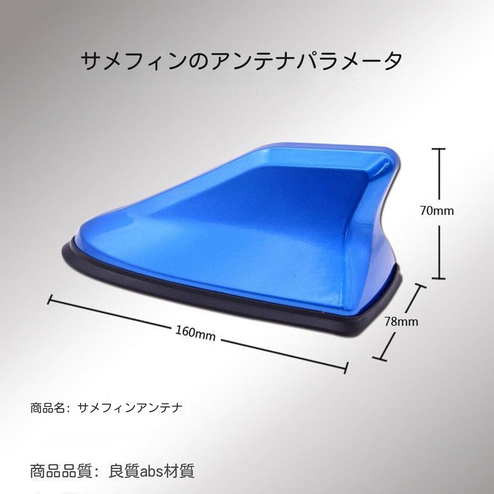Amazon | 新型 に適用ホンダ N-WGN JH3 JH4 シャークアンテナ 車