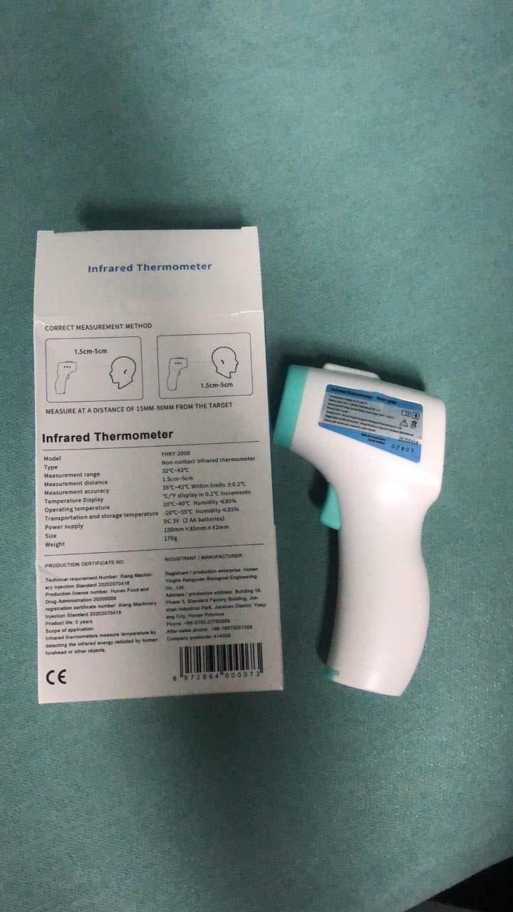 KERRO Yhky 2000 Digital NonContact Infrared Thermometer Gun for