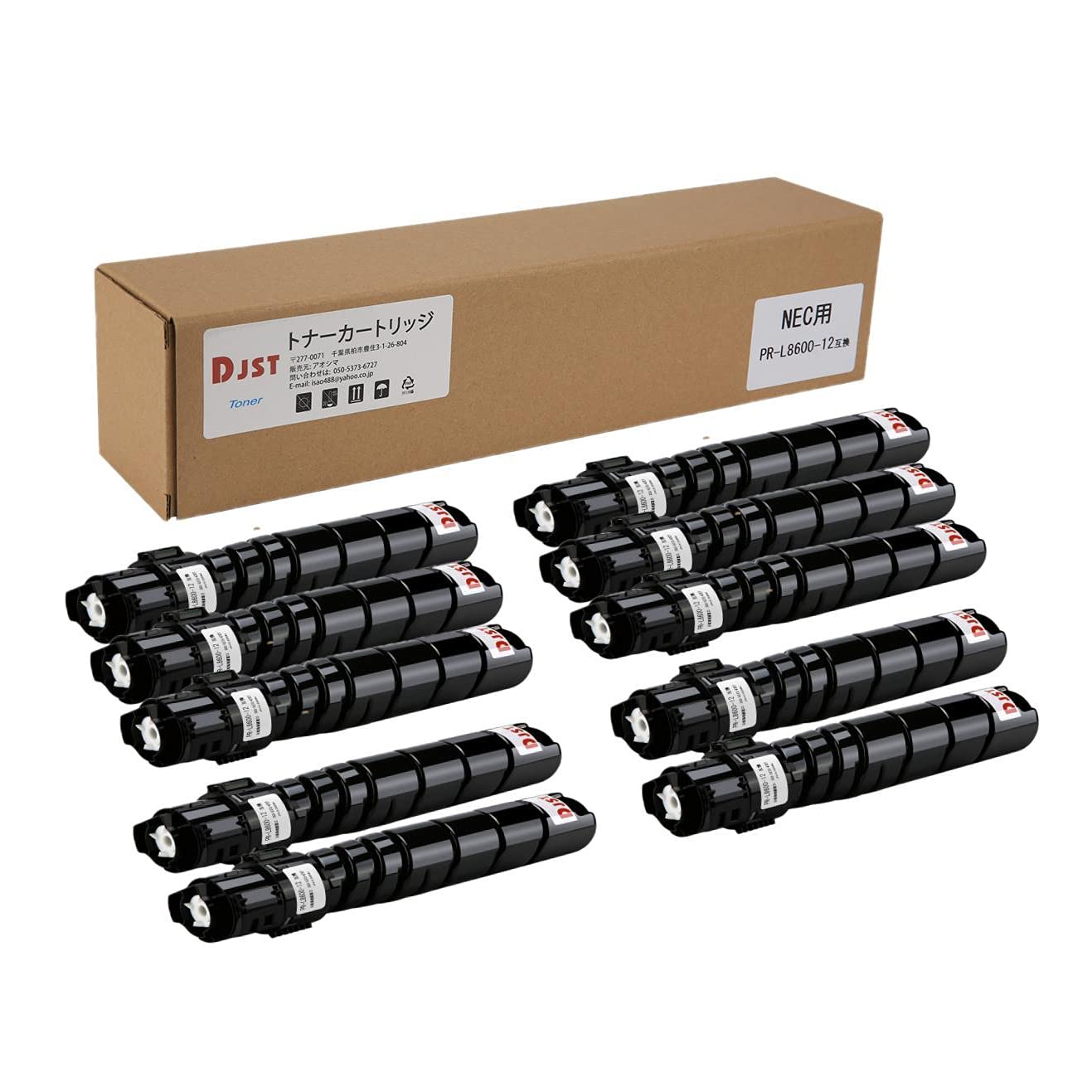 Amazon | 【DJST】NEC PR-L8600-12 互換トナーカートリッジ 10本