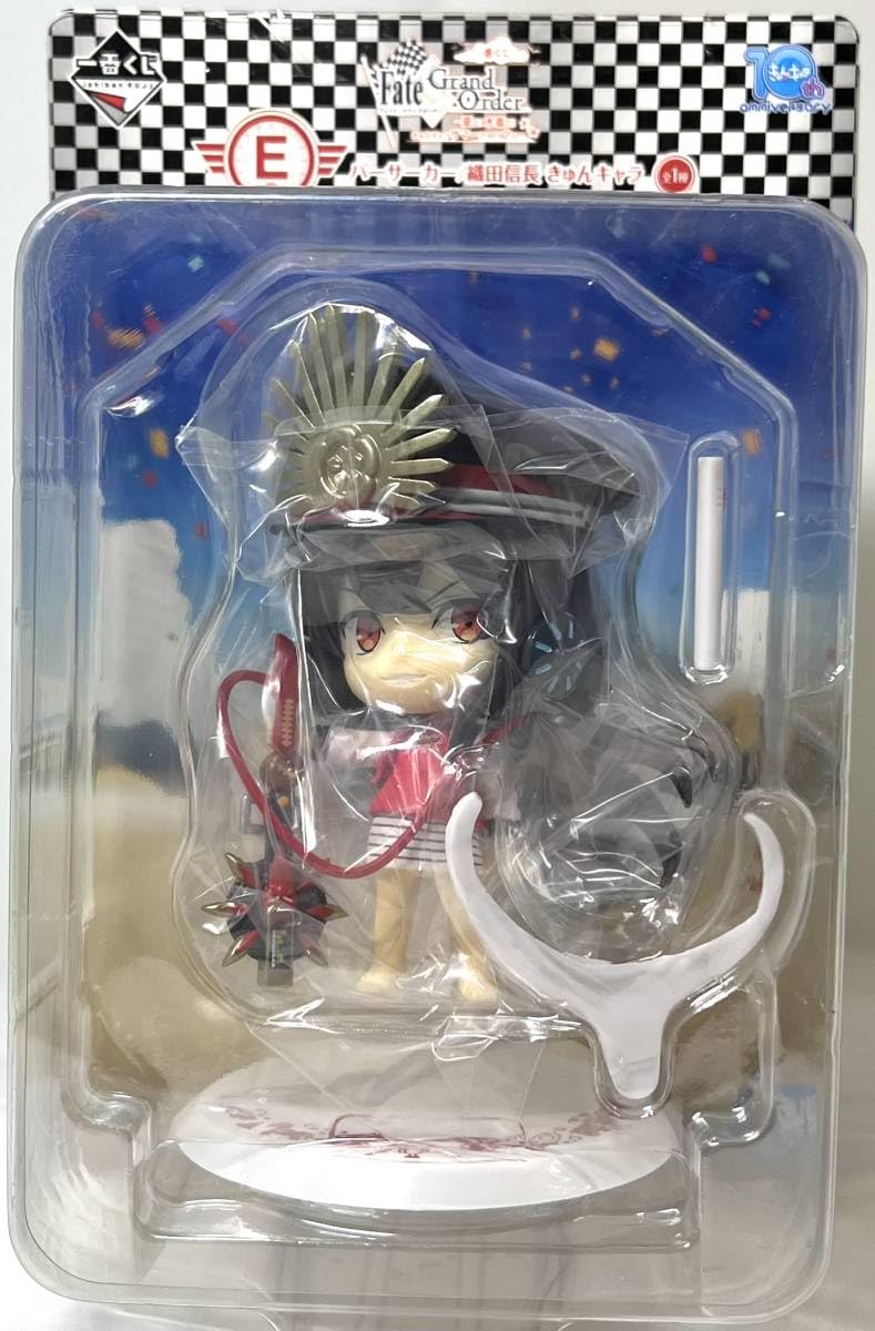 一番くじ Fate/Grand Order A賞 バーサーカー　ラストワン賞 一番くじ FGO バーサーカー アーチャー ラストワン ちょこのっこ