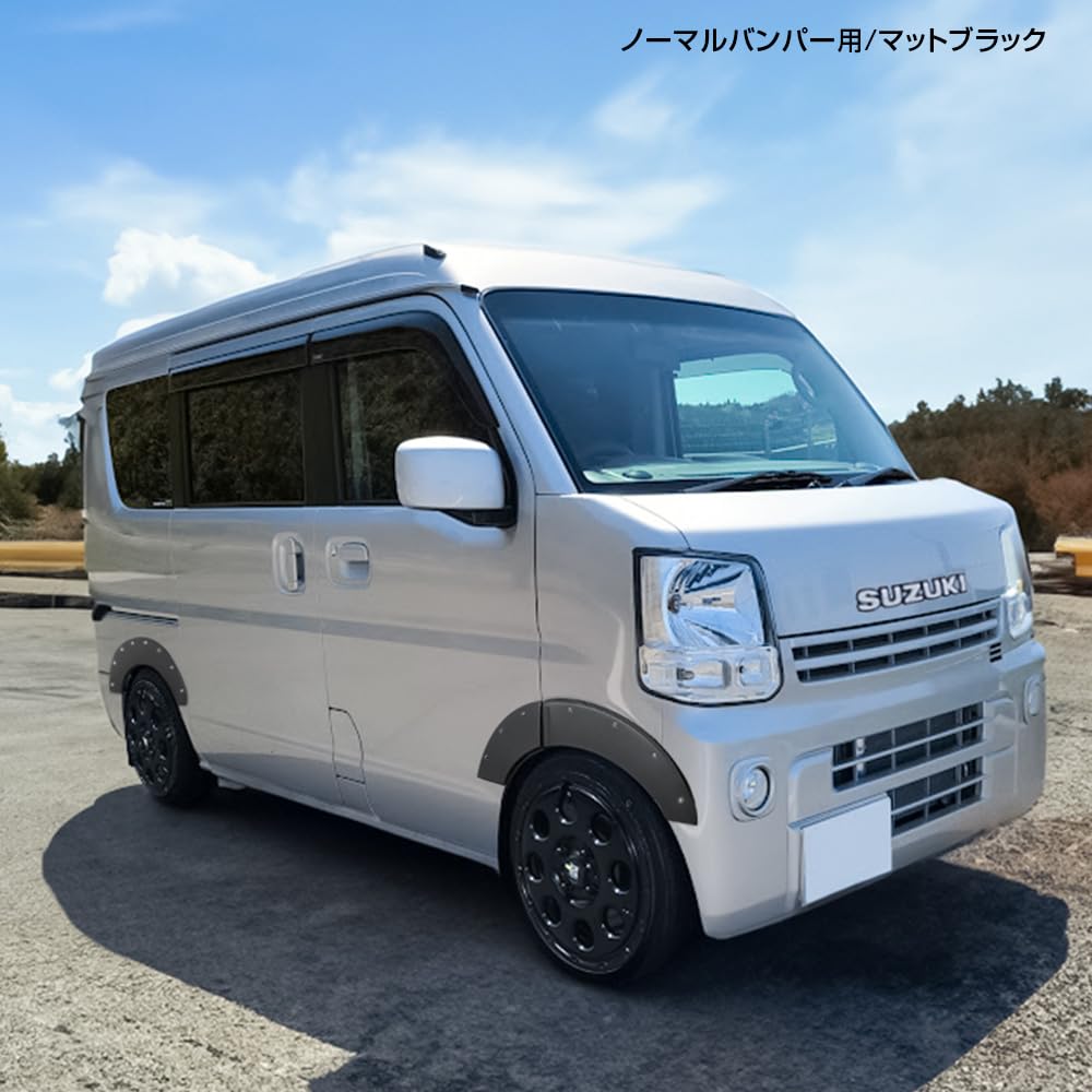 Amazon | [ネクサスジャパン] オーバーフェンダー 標準バンパー マット